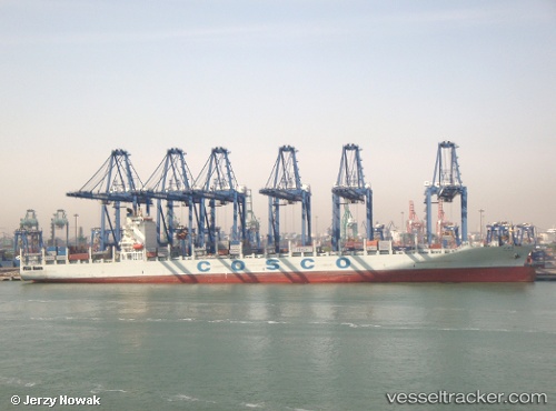 vessel Tian An He IMO: 9400564, Container Ship
