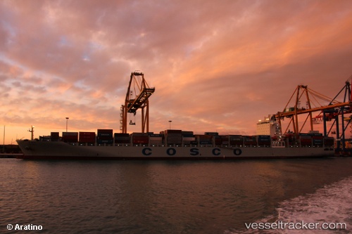 vessel Tian Kang He IMO: 9400576, Container Ship
