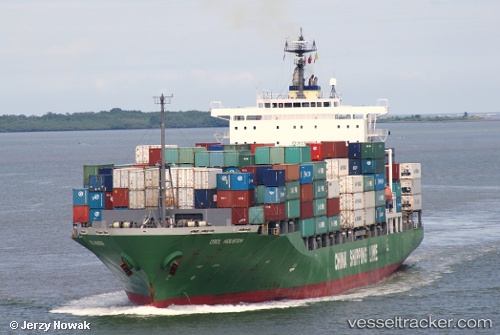 vessel INTERASIA MOMENTUM IMO: 9400825, 