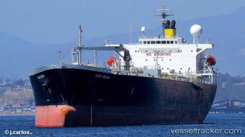 vessel 'IMPERIAL' IMO: 9400849, 