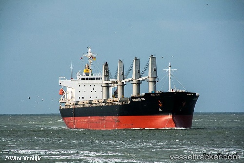vessel Golden Bonnie IMO: 9400875, General Cargo Ship

