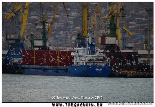 vessel Dinamik IMO: 9401037, General Cargo Ship
