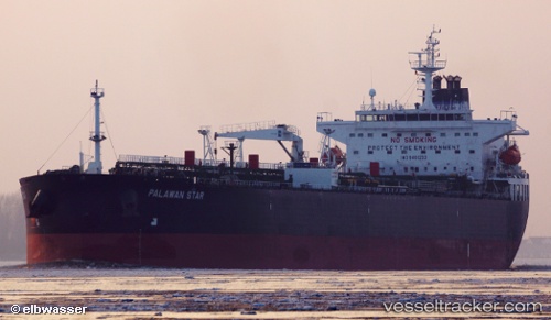 vessel Palawan Star IMO: 9401233, Crude Oil Tanker
