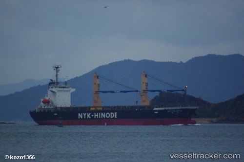 vessel Matsumae IMO: 9401336, General Cargo Ship
