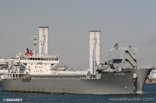 vessel Jp Tsubaki IMO: 9401374, Self Discharging Bulk Carrier
