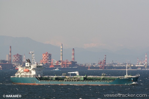 vessel Alinya IMO: 9401403, Chemical Oil Products Tanker
