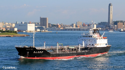 vessel TRANS NOPPAKAO IMO: 9401415, Chemical/Oil Products Tanker