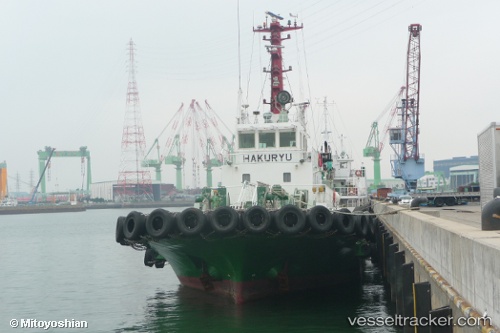 vessel HAKURYU MARU IMO: 9401441, Tug