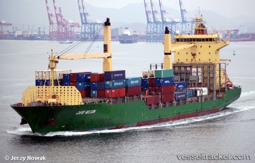 vessel Hansa Siegburg IMO: 9401661, Container Ship
