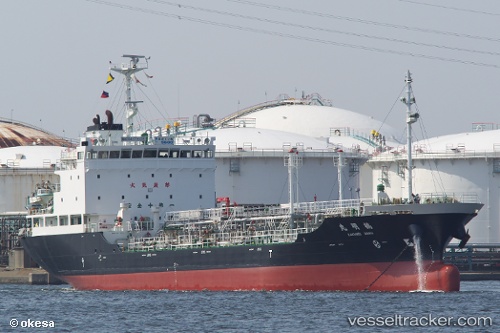 vessel Kakumei Maru IMO: 9401726, Oil Products Tanker
