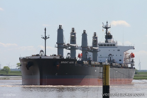 vessel DELTA PEARL IMO: 9401831, General Cargo Ship