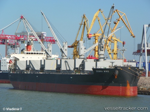 vessel Cygnus IMO: 9401855, Bulk Carrier

