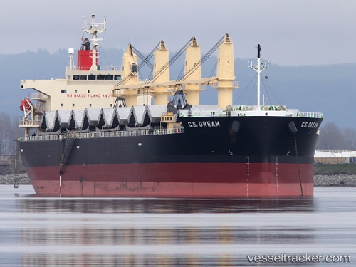 vessel '538009494' IMO: 9401946, 