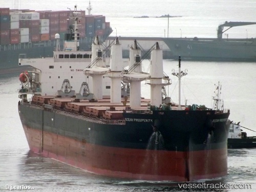 vessel Lake Pearl IMO: 9401984, Bulk Carrier
