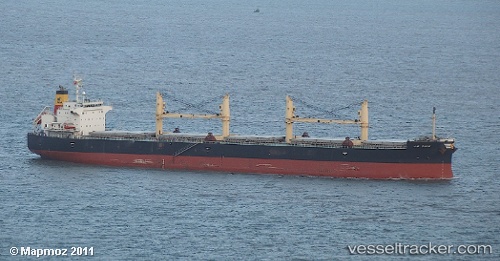 vessel Em Sapphire IMO: 9402005, Bulk Carrier
