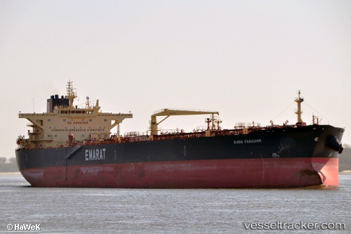 vessel ANDROMEDA STAR IMO: 9402471, Crude Oil Tanker