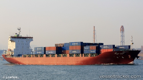vessel Hong Kong Voyager IMO: 9402500, Container Ship
