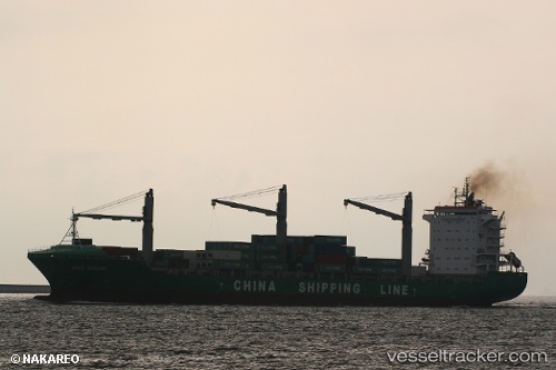vessel Cscl Callao IMO: 9402627, Container Ship
