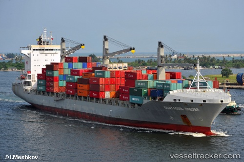 vessel Guayaquil Bridge IMO: 9402641, Container Ship
