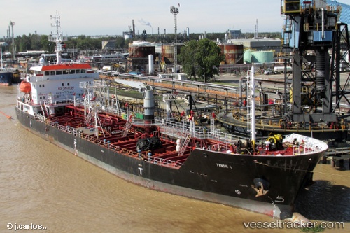 vessel Waltz IMO: 9402665, Oil Products Tanker
