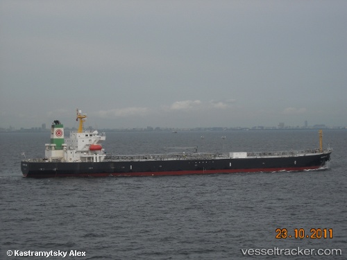 vessel Uacc Mirdif IMO: 9402794, Oil Products Tanker
