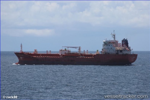 vessel INTREPID IMO: 9402859, Chemical/Oil Products Tanker