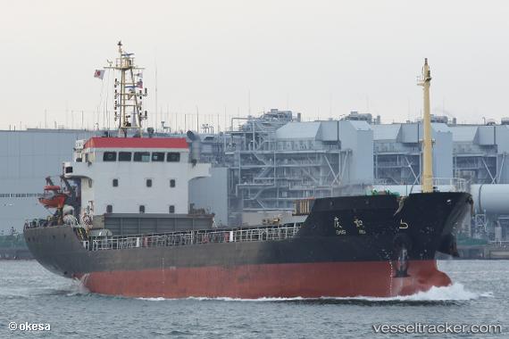 vessel Qing Ru IMO: 9402897, Bulk Carrier