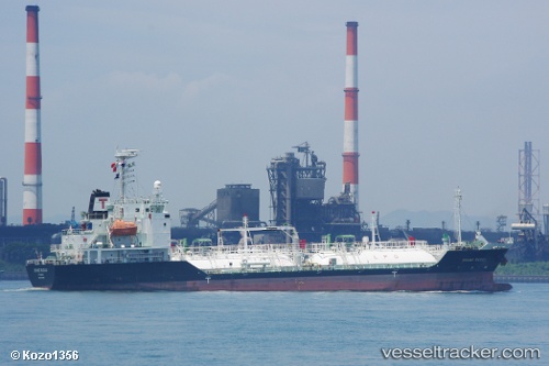 vessel Happy Gas IMO: 9402988, Lpg Tanker
