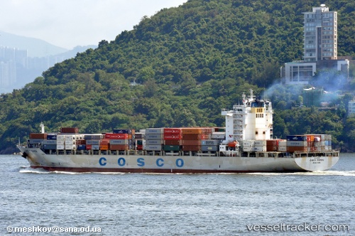 vessel Cosco Fuzhou IMO: 9403009, Container Ship
