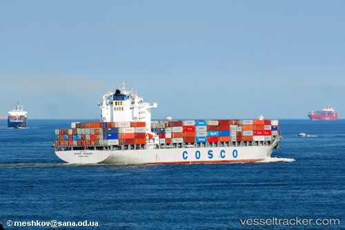 vessel Cosco Yingkou IMO: 9403011, Container Ship
