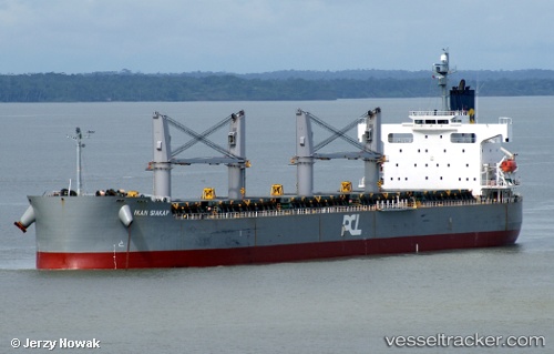 vessel RUBAIYAT HANIF IMO: 9403047, Bulk Carrier