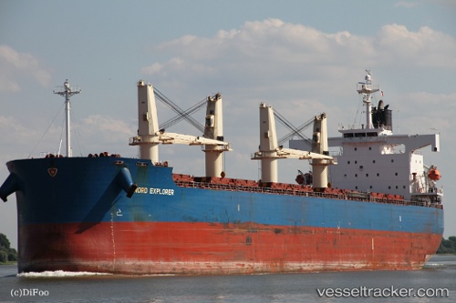 vessel AKIJ STAR IMO: 9403097, 