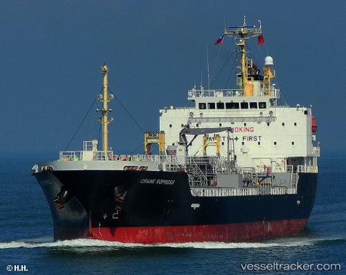 vessel Dl Ruby IMO: 9403267, Chemical Oil Products Tanker
