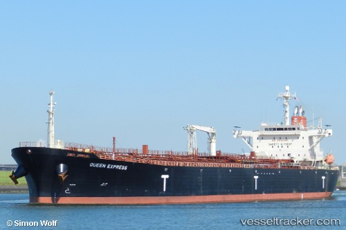 vessel Avanti IMO: 9403334, Oil Products Tanker
