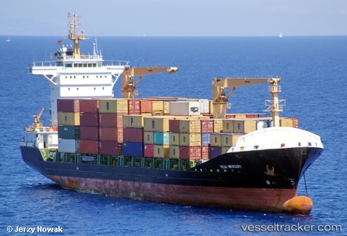vessel DOUALA EXPRESS IMO: 9403463, Container Ship