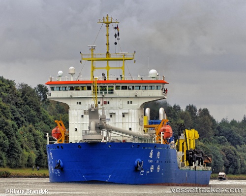 vessel Tong Xu IMO: 9403712, Hopper Dredger
