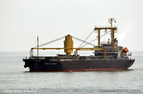 vessel '636020867' IMO: 9403798, 