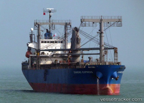 vessel Spring Amir IMO: 9403803, General Cargo Ship
