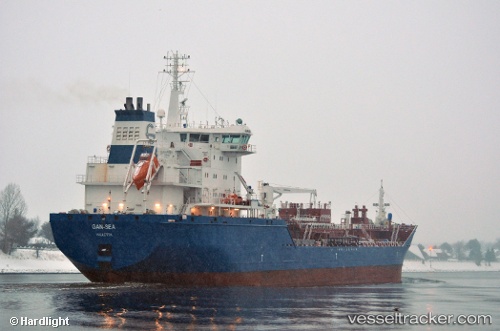 vessel 'PACIFIC TRADER' IMO: 9403839, 