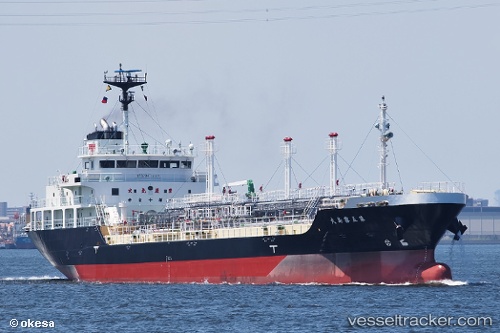vessel Kirishima Maru No.5 IMO: 9403865, Chemical Oil Products Tanker
