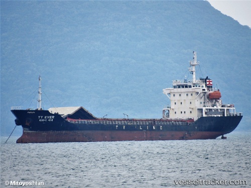 vessel Ty Ever IMO: 9403920, General Cargo Ship
