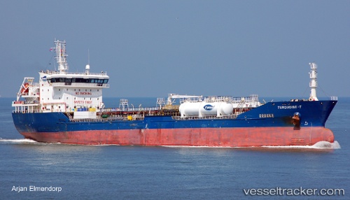 vessel 'WICKY SPIRIT' IMO: 9404388, 