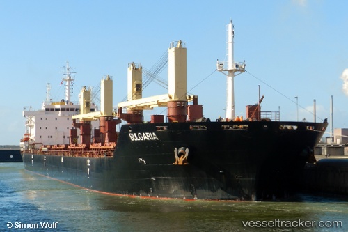 vessel TASAN IMO: 9404431, Bulk Carrier