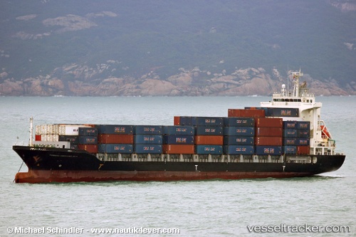 vessel Formosacontainer No4 IMO: 9404508, Container Ship
