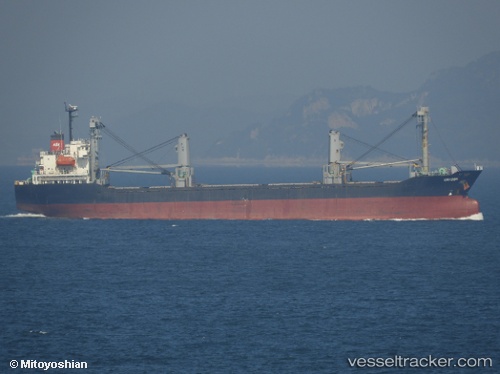 vessel Unison IMO: 9404522, General Cargo Ship
