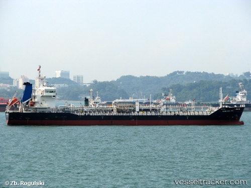 vessel FORTUNE LADY IMO: 9404572, Chemical/Oil Products Tanker