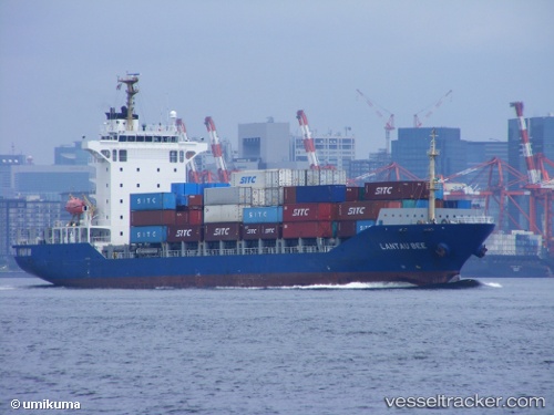 vessel ASIATIC PRIDE IMO: 9404730, Container Ship