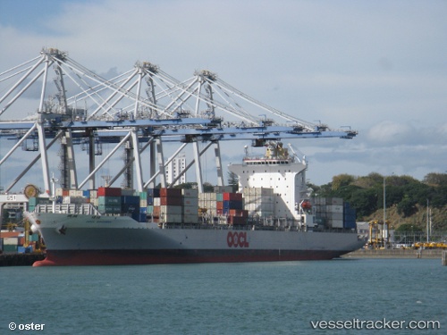 vessel Oocl Savannah IMO: 9404871, Container Ship
