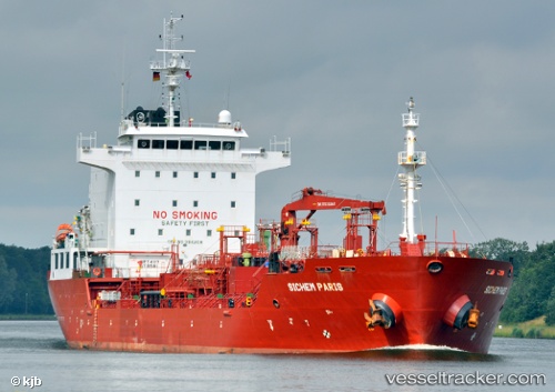 vessel MASAGANA IMO: 9404895, Chemical/Oil Products Tanker