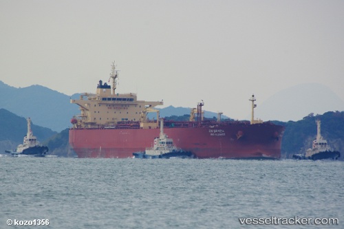 vessel NORVIC MONIA IMO: 9404936, Crude Oil Tanker